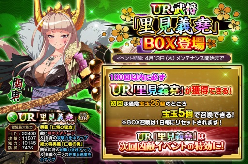 ꡼ No.001 | TSUTAYAǡοɱXס𾭡ΤURˡפ