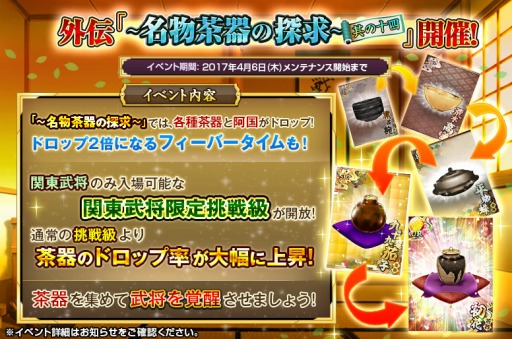 ꡼ No.002 | TSUTAYAǡοɱXס𾭡ΤURˡפ