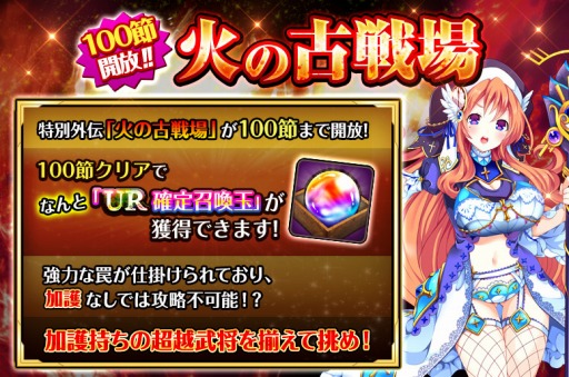 ꡼ No.003 | TSUTAYAǡοɱXס𾭡ΤURˡפ