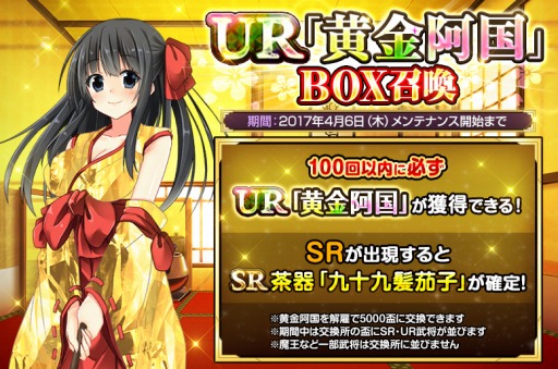 ꡼ No.004 | TSUTAYAǡοɱXס𾭡ΤURˡפ