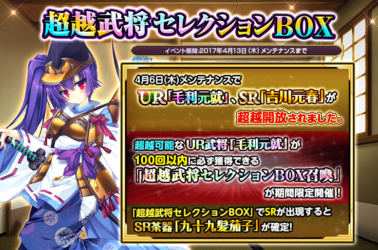 ꡼ No.001 | TSUTAYAǡοɱXפ˿𾭤̸¢о졣٥ȡȶŨ𾭽ɤ