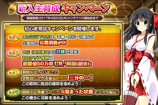 ꡼ No.002 | TSUTAYAǡοɱXפ˿𾭤̸¢о졣٥ȡȶŨ𾭽ɤ