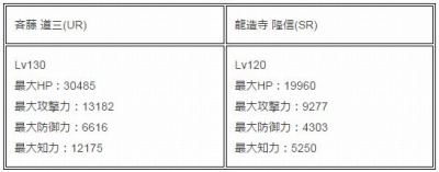 ꡼ No.001 | TSUTAYAǡοɱXס٥ȡַвƣ֡פ򳫺