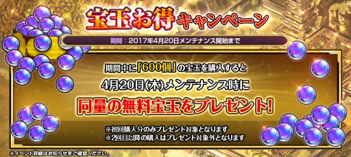 ꡼ No.002 | TSUTAYAǡοɱXס٥ȡַвƣ֡פ򳫺