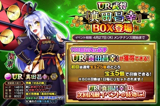 ꡼ No.003 | TSUTAYAǡοɱXס٥ȡַвƣ֡פ򳫺