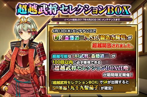 ꡼ No.004 | TSUTAYAǡοɱXס٥ȡַвƣ֡פ򳫺