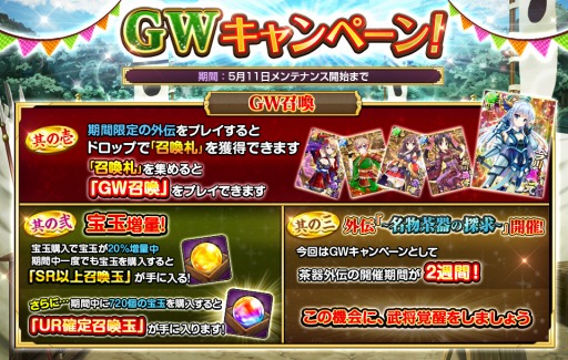 ���������꡼ No.001�Υ���ͥ������ / TSUTAYA�ǡ����ο���ɱX�ס����٥�ȡֿ�θ����פ�100��ޤǤ���