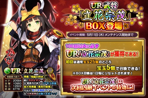 ���������꡼ No.002�Υ���ͥ������ / TSUTAYA�ǡ����ο���ɱX�ס����٥�ȡֿ�θ����פ�100��ޤǤ���