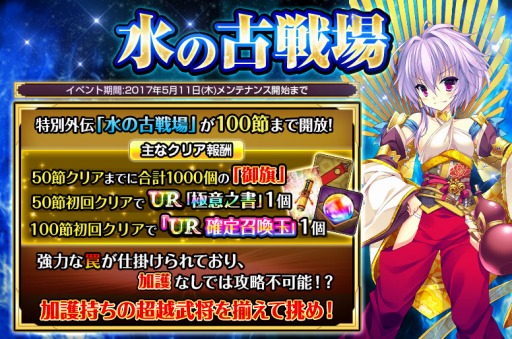 ���������꡼ No.004�Υ���ͥ������ / TSUTAYA�ǡ����ο���ɱX�ס����٥�ȡֿ�θ����פ�100��ޤǤ���