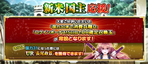 ���������꡼ No.005�Υ���ͥ������ / TSUTAYA�ǡ����ο���ɱX�ס����٥�ȡֿ�θ����פ�100��ޤǤ���