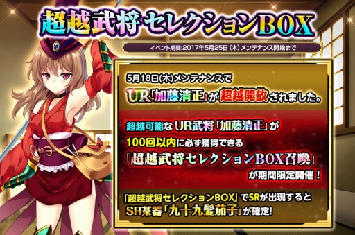 ꡼ No.002 | TSUTAYAǡοɱXפ˿UR𾭡ֵ¢פ