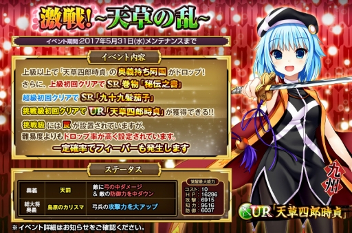 ꡼ No.003 | TSUTAYAǡοɱXפ˿UR𾭡ֵ¢פ