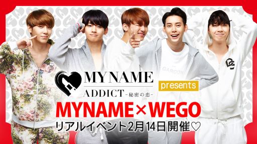 ���������꡼ No.001�Υ���ͥ������ / ��MYNAME ADDICT-��̩����-�סߥ��ѥ�륷��å�WEGO���ꥢ�륤�٥��VIP�����󽷤Υ��٥�Ȥ򳫺�