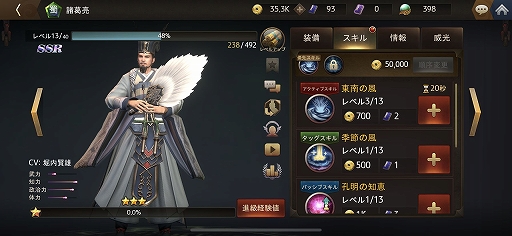 ꡼ No.003 | ֻ֥졼ɡסɦ¥ƥȤξ󤬶