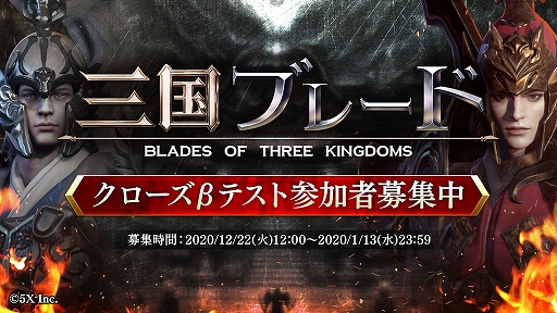 ꡼ No.001 | ֻ֥졼ɡפΥɦ¥ƥȤ2021ǯ114˳ϡÿߤդ