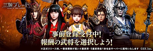 ꡼ No.001 | RPGֻ֥졼ɡפۿ325ץꥹȥˤƻϿ