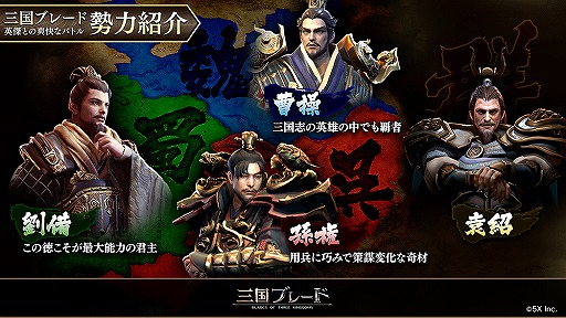 ꡼ No.002 | RPGֻ֥졼ɡפۿ325ץꥹȥˤƻϿ