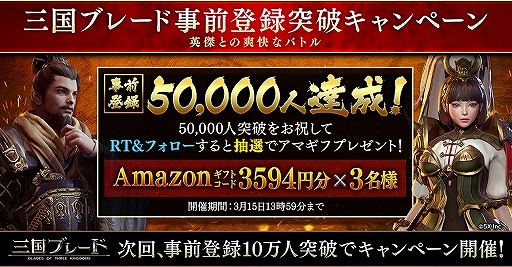 ꡼ No.004 | RPGֻ֥졼ɡפۿ325ץꥹȥˤƻϿ