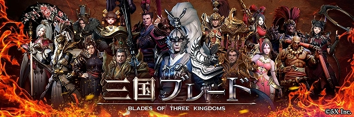 ���������꡼ No.001�Υ���ͥ������ / �ֻ���֥졼�ɡס�������ȿ��𾭡���Ķ��4��22���˼���