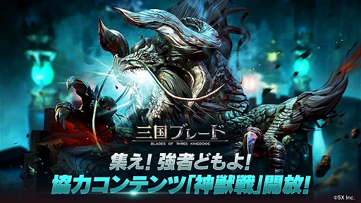 ���������꡼ No.002�Υ���ͥ������ / �ֻ���֥졼�ɡס�������ȿ��𾭡���Ķ��4��22���˼���