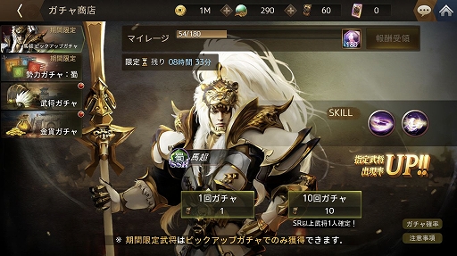 ���������꡼ No.005�Υ���ͥ������ / �ֻ���֥졼�ɡס�������ȿ��𾭡���Ķ��4��22���˼���