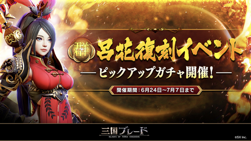 ���������꡼ No.003�Υ���ͥ������ / �ֻ���֥졼�ɡס�6��24�������꡼��100����ǰ���٥�ȡȥ��ƥåץ��åץ�����ɤ�»�