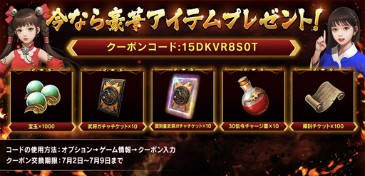 ���������꡼ No.005�Υ���ͥ������ / �ֻ���֥졼�ɡס�6��24�������꡼��100����ǰ���٥�ȡȥ��ƥåץ��åץ�����ɤ�»�