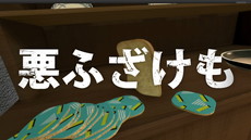 ꡼ No.002 | PlayStationΥǥ19ȥҲ𤹤륿ȥ饤ʥåץӥǥ򤤤ȤӤ