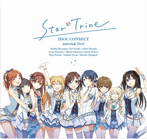 画像ギャラリー No.005のサムネイル画像 / 「アイドルコネクト」のCDアルバム4種類の再販開始。声優・森千早都さんによるネットラジオもスタート