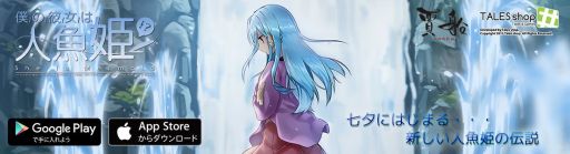 ꡼ No.003 | Ʋ񤷤Ͽ͵ɱˤʤäƤΥ٥륲ͤϿ͵ɱפۿ