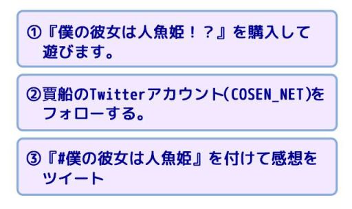 ꡼ No.007 | Ʋ񤷤Ͽ͵ɱˤʤäƤΥ٥륲ͤϿ͵ɱפۿ