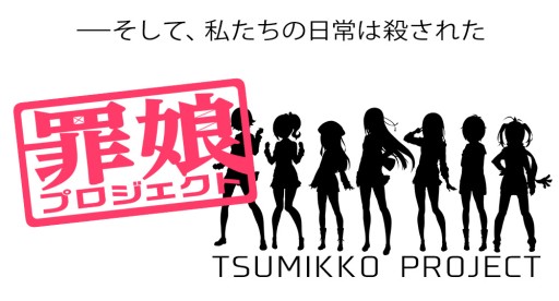 ���������꡼ No.001�Υ���ͥ������ / ���������ब��������ץ��������Ȥ�ȯɽ��������������ͥ�����ǥ�������»�