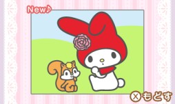 画像ギャラリー No.005のサムネイル画像 / 「マイメロディ 願いがかなう不思議な箱」早期購入者が対象のプレゼントキャンペーンを実施