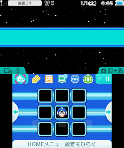 8bit版 ロックマン 6作を完全収録し新モードも備えた クラシックス コレクション が発表 4機種展開で3ds版は16年2月25日発売