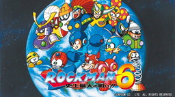 ꡼ No.009 | ֥åޥ׽BGMɥ졼ư褬͵ʤդ»