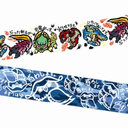 ꡼ No.006 | ץ͵ȥΥޥ󥰥ơס̥Хåо졣B-SIDE LABELΥܾ