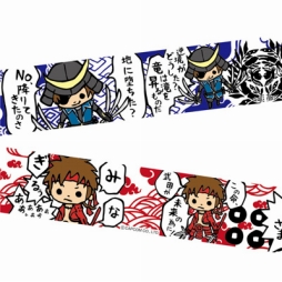 ꡼ No.010 | ץ͵ȥΥޥ󥰥ơס̥Хåо졣B-SIDE LABELΥܾ