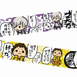 ꡼ No.011 | ץ͵ȥΥޥ󥰥ơס̥Хåо졣B-SIDE LABELΥܾ