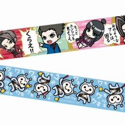 ꡼ No.012 | ץ͵ȥΥޥ󥰥ơס̥Хåо졣B-SIDE LABELΥܾ