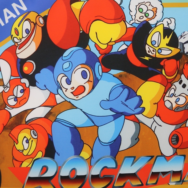 画像ギャラリー No.011 | 「ロックマン」,初代から4作目まで 画像ギャラリー No.011 | 「ロックマン」,初代から4作目まで