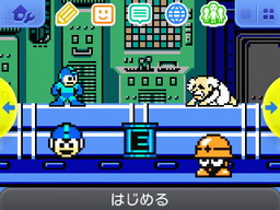 画像ギャラリー No.013のサムネイル画像 / 3DS版「ロックマン クラシックス コレクション」のあらかじめDLがスタート