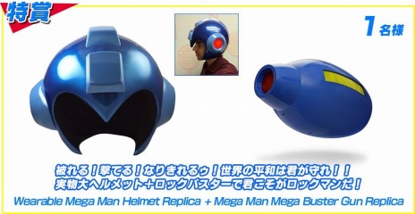 ꡼ No.019 | ֥åޥ 饷å 쥯פ3DSǤȯ䡣Ĥإåȥץ쥼ȥڡ»