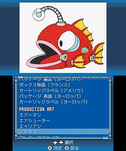 ꡼ No.003 | ֥åޥ 饷å 쥯פǤ914ȯ䡣夫֥åޥ6פޤǤϿ