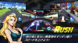 ���������꡼ No.003�Υ���ͥ������ / �ֲ��ʥ졼������������Rush N Krush�ץ��ޥ۸�����154������ۿ�����