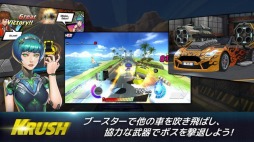 ���������꡼ No.004�Υ���ͥ������ / �ֲ��ʥ졼������������Rush N Krush�ץ��ޥ۸�����154������ۿ�����