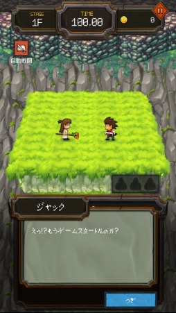 ���������꡼ No.008�Υ���ͥ������ / ������ˡ�ǥ��饤���ƤȲ���֥��󥸥��999F��au���ޡ��ȥѥ����ۿ�����