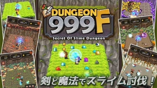 ���������꡼ No.009�Υ���ͥ������ / ������ˡ�ǥ��饤���ƤȲ���֥��󥸥��999F��au���ޡ��ȥѥ����ۿ�����