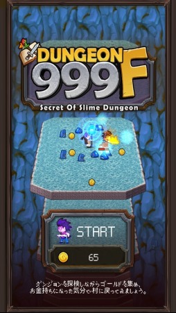 󥸥999F