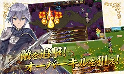 ꡼ No.004 | KEMCOοRPG֥󥷥ȥե󥿥ޡסiOSǤۿ