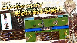 エンシェントファンタズマ